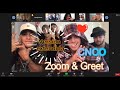 CNCO - zoom and greet del 9 de mayo [COMPLETO]