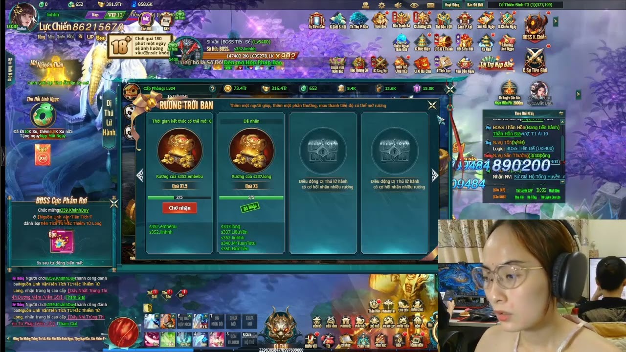 ShadowVerse l In The Game A Private Love Story