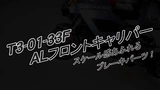 イーグル模型 A-MODオートコミュレーズ Yahoo!オークション -「イーグル コミュレーズ」の落札相場