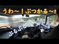 【大型トラック、トレーラー運転手】ビックリしたわ～。安全運転で
