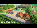 【ポケモンBW2】イッシュ地方 - サンギタウン【minecraft】part2