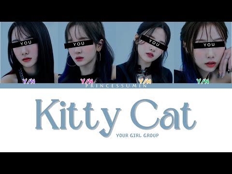KITTY CAT - JULIE FROM KISS OF LIFE [Your Girl Group 4 members] | (Color Coded Lyrics)
