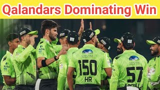 PSL 11 Lahore Qalandars started with win 