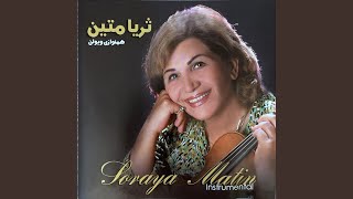 Dar Aaghoushe Baad (Hafezi)