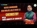 L 3 - Basic concepts of chemistry | Chemistry | Concepts, Formulas & PYQs #studyfibharat