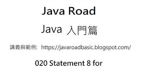 印列2 到100間的所有質數 -  for 影片6 - 020 Statement 8 : Java 教學 入門