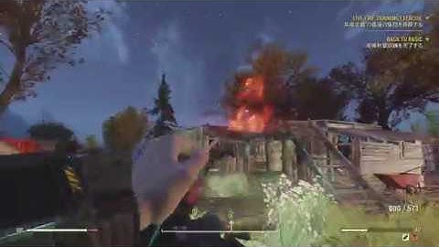 #23 Fallout 76 - Back To Basic