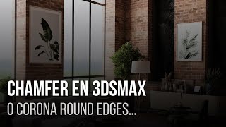 La importancia de usar bordes redondos en tus renders (Chamfer)