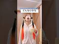 【放課後カルテ】どんな小さな/wacci 歌ってみた