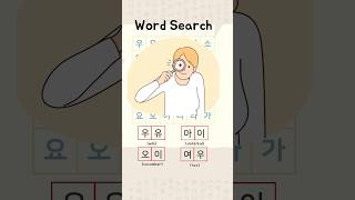 ✅ Check the pronunciation in the comments! 👉🏻 Master writing 'Basic Greetings' (+ FREE PDF) screenshot 3