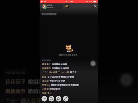 yy [19128] 沧海一杯酒 Thương hải nhất bôi tửu - 李常超 Lý Thường Siêu/Lao干妈 Lão Can Ma