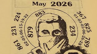 💫De Saints May 2026 Lottery Predictions Sheet Review #pick3 #lottery #pick4 