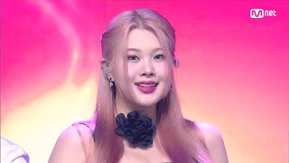 수안(SWAN) - Twenty (Prod. 정키) #엠카운트다운 EP.805 | Mnet 230713 방송