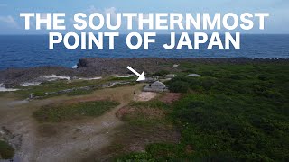 I Went to the Southernmost Point of Japan | Hateruma Island, Okinawa 波照間島