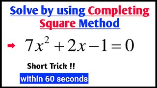 Completing Square Method explained in detail step by step solution || Class 10 (Urdu/Hindi) screenshot 3