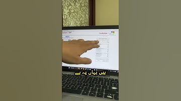 🚀 Manage Your Shopify Store with Our ERP Accounting Software #shopify  #accountingsoftware