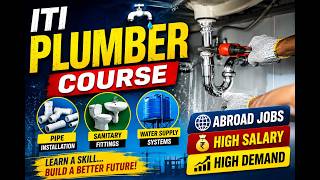 ITI Plumber | அரசு, தனியார் & வெளிநாட்டு வேலைவாய்ப்புகள்