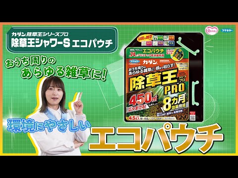 億の氣もち薬王石　座布団　8-123 薬王石 8.5mm 天然石 ブレスレット ブレスレット LUNASTONE 通販
