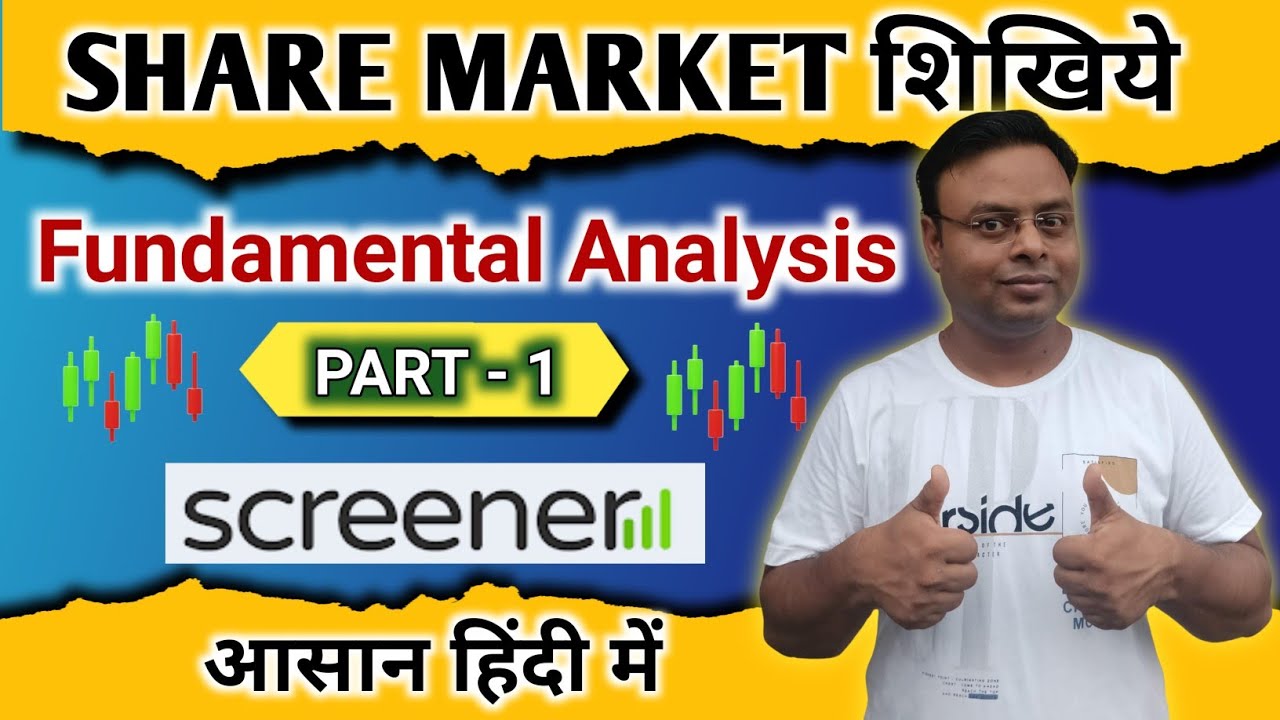 Stock Market Fundamental Analysis Pdf In Hindi