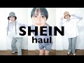 【haul】SHEINで夏に向けたアイテムGETした!