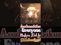 bakra