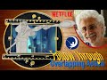 Les 12 Règles D Or De L Animation Kristof Serrand DreamWorks Netflix Overlapp Follow Through 