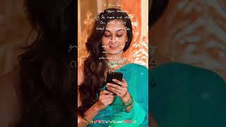 Enna Oru Enna Oru Alagiyada