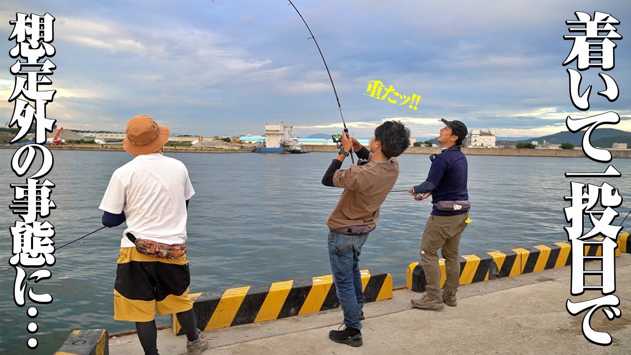 エサとルアーの融合釣法でタチウオを狙っていたら…想定外の魚が食いついてきた件。