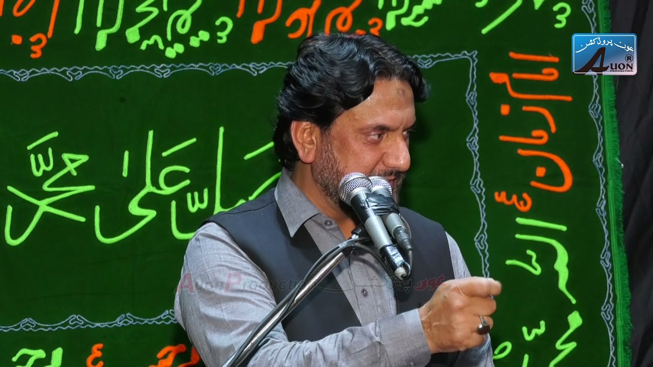 Закир Сайед Икбал Хусейн Шах Баджар | 28 Раджаба 2021 года | Байт уль Хузан Аллама Икбал Таун