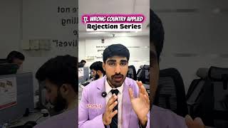 Applying Wrong Embassy Means Instant Rejection #visaadvice #schengen
