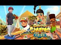 Subway surfers cario gameplay in real life  pretend play  kaven app reviews