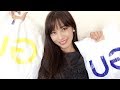 ≪大好きGU♡≫秋服の購入品&コーディネートをご紹介します✨