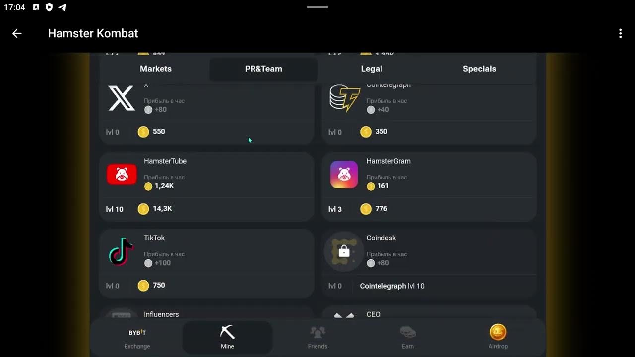 Хамстер комбат какие карты качать до 25. Хамстер комбат какие карты качать до 25. Хамстер комбат какие карты качать до 25. Хамстер комбат какие карты качать до 25. Хамстер комбат какие карты качать до 25.