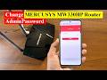 How to Change admin password in Mercusys MW330HP router
