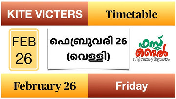 KITE VICTERS Channel online class timetable 26/2/2021 | February 26 timetable