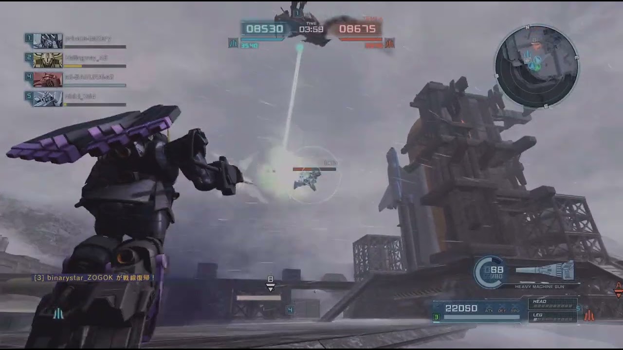 機動戦士ガンダム　バトルオペレーション２_20260217113604