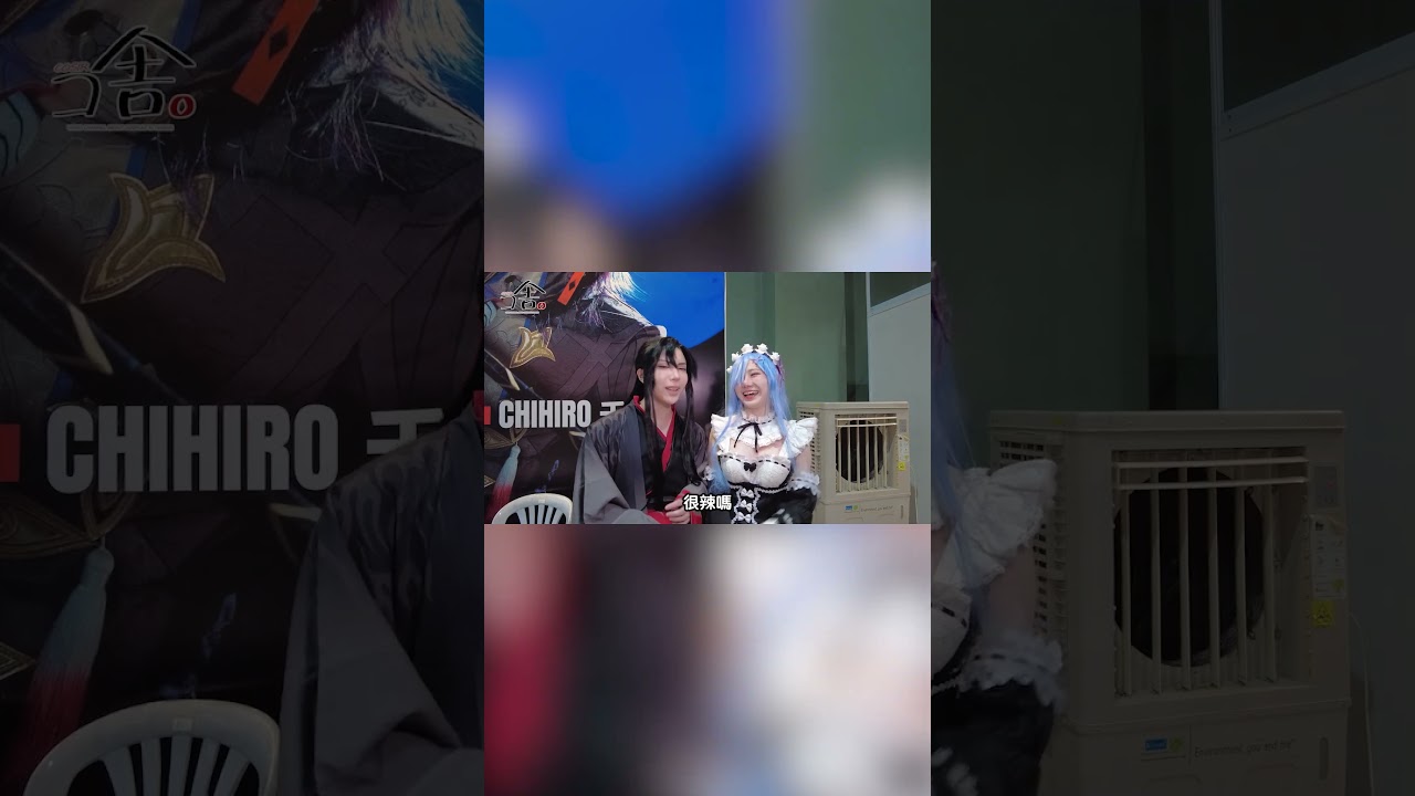 叩舍遊馬來西亞 NIJIGEN!! DAY2!!!預告