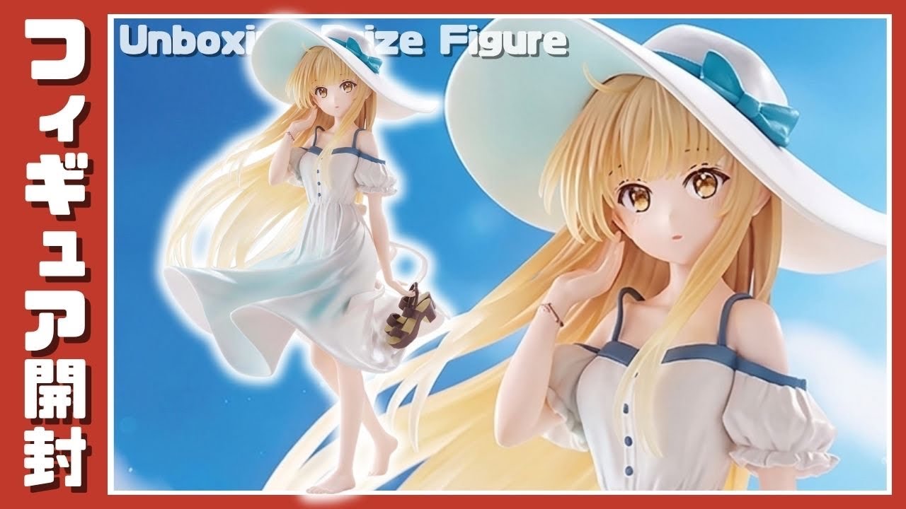 最新プライズフィギュアまとめ売り　椎名真昼　アルベド　10点 The Angel Next Door Turned Me into a Useless Person Without Me