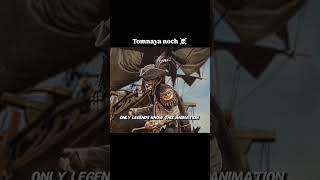 this energy helps power LED lights. ⚡🌍