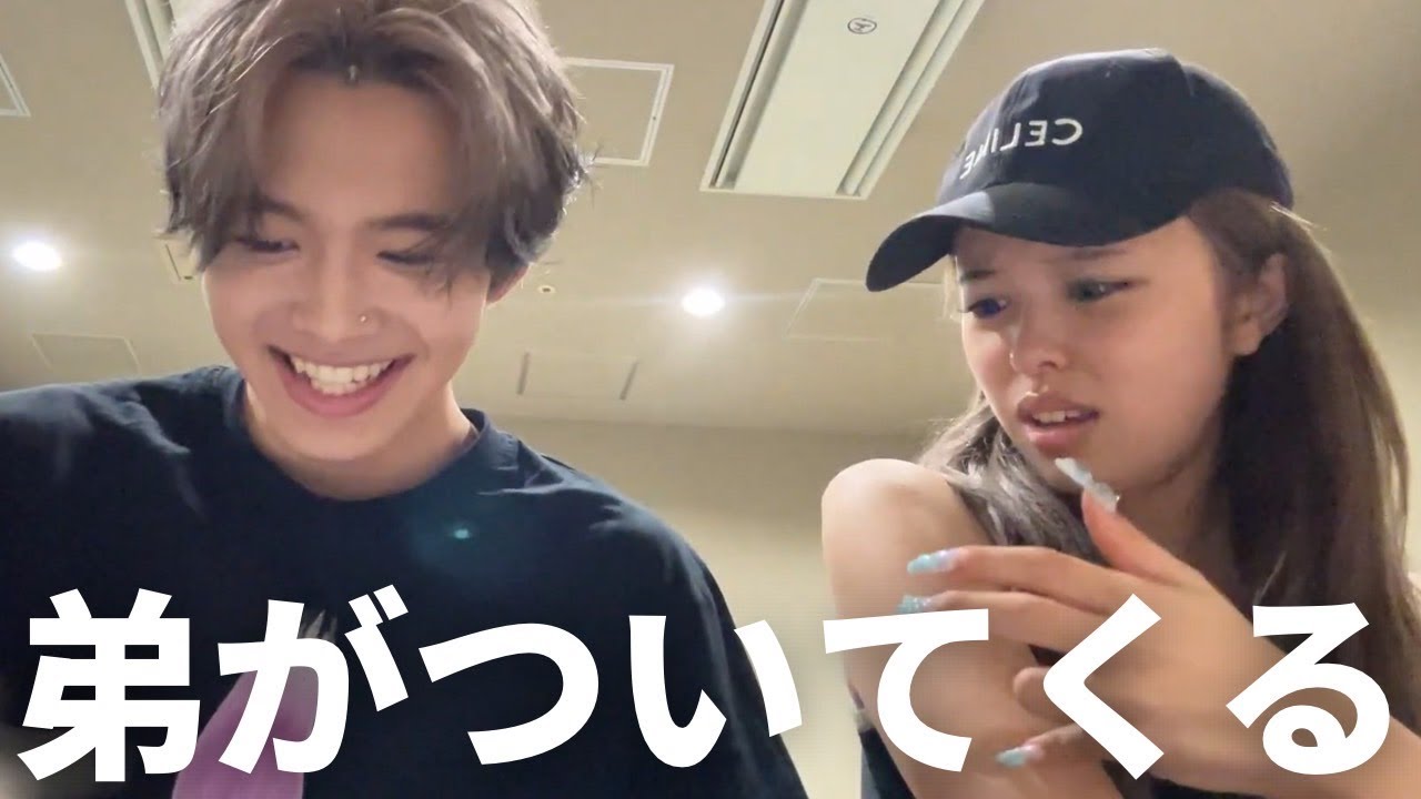 弟がシスコンすぎて困ってるんです。