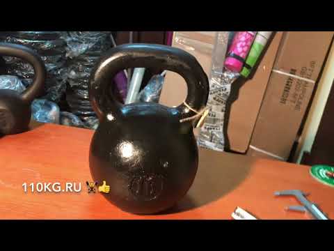 Гиря 16кг