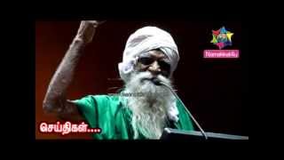 Dr. G Nammalvar, Organic Agriculturist Speech