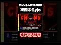 MAHIROの最強ドロップティア表