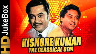 Kishore Kumar The Classical Gem बसट हद गन Bollywood Hit Songs कशर कमर क परन गन