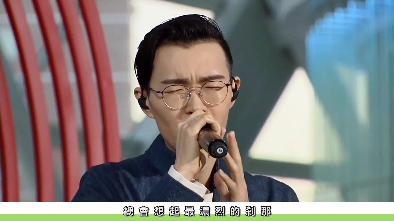 《暖 Warm》方大同【24 Hours Of Reality 2018】(附歌詞) 20181204