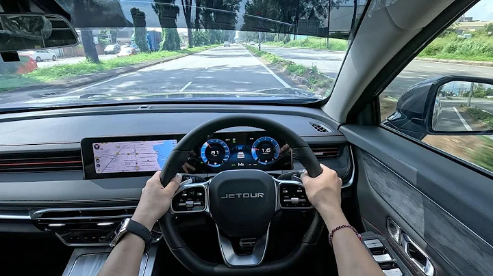 2025 Jetour Dashing 1.5 TCI Prime | Day Time POV Test Drive