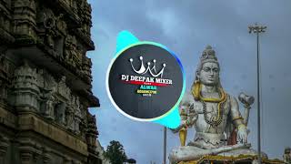 O Sun Gora Bata Kon Meri Hasi Udawe Se  Mix Djdeepak Mixer Alwar 