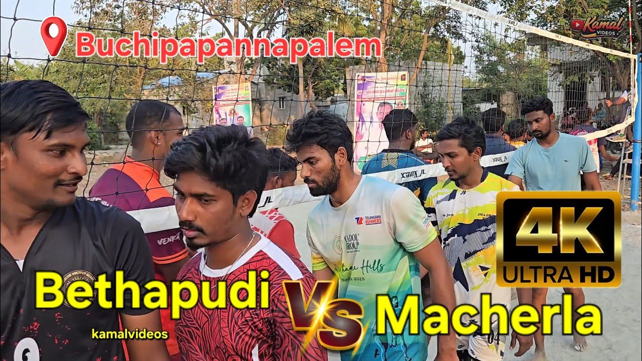 Bethapudi 🆚️ Macherla | 50,000₹ volley tourney at Buchipapannapalem village | 