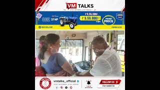 திருச்செங்கோட்டில் பள்ளி வாகனங்கள் அதிரடி தணிக்கை! 32 பஸ்களில் குறைபாடு | VM TALKS News