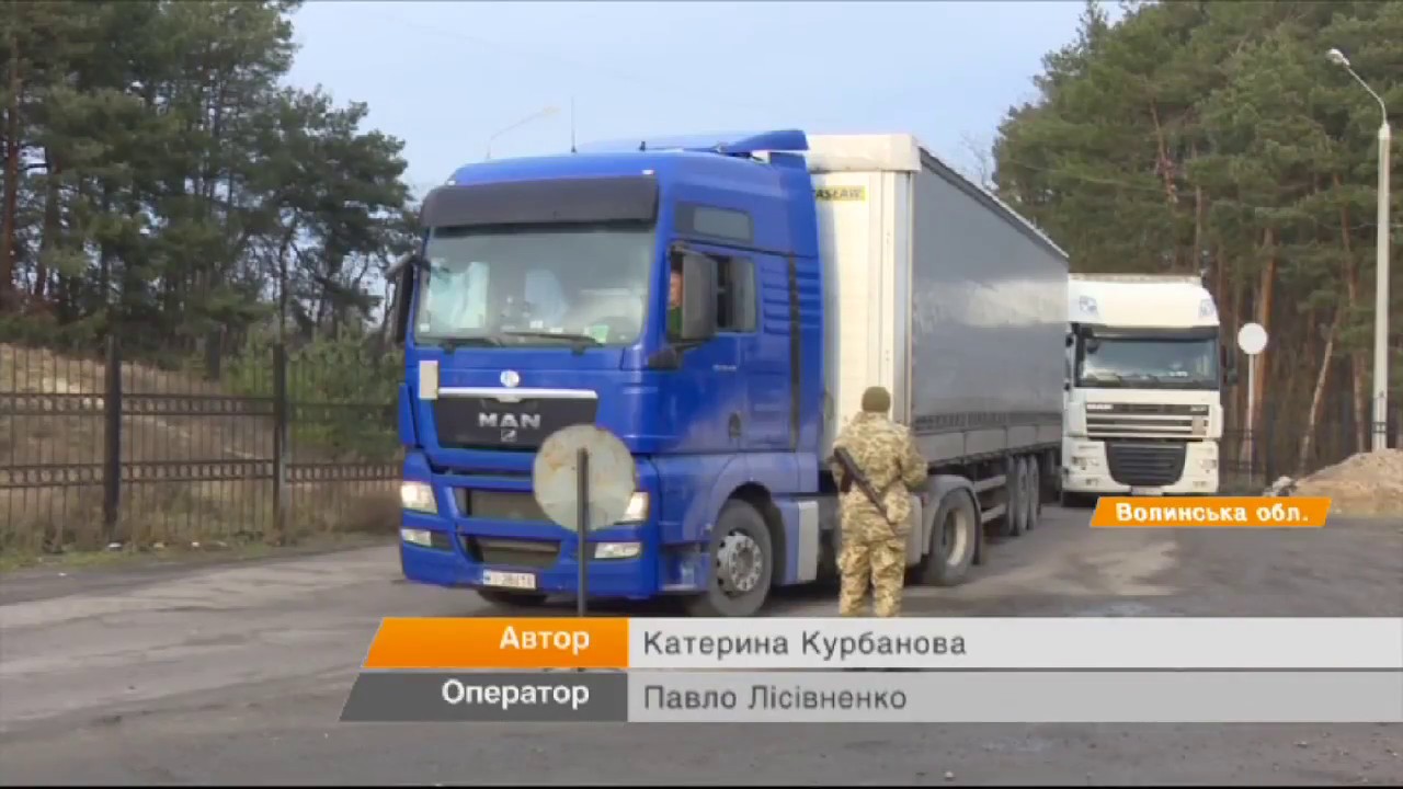 Регион машины 700 Регион машины 700